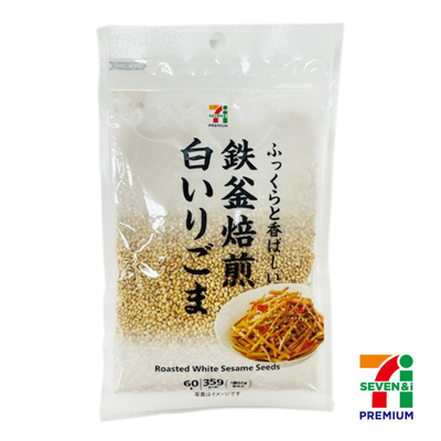 セブンプレミアム　鉄釜焙煎白いりごま　60g