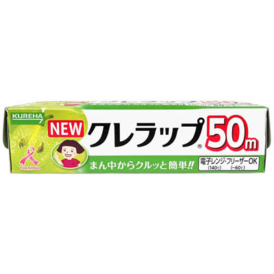 クレラップ　ミニミニ　15cm×50m