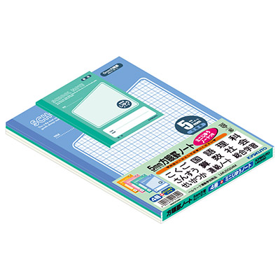 日本ノート　SCHOOL NOTE　5mm方眼4冊束　おまけノート付