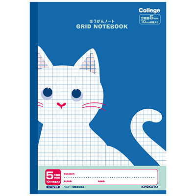 日本ノート　カレッジアニマル学習帳　方眼ノート　B5　ブルー　LT01B