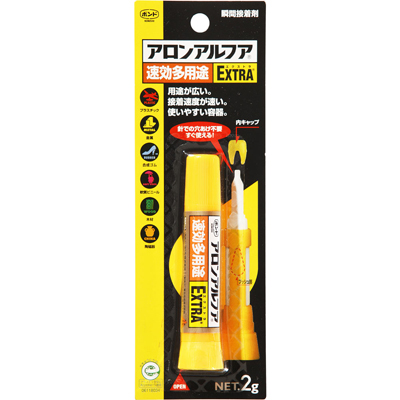 コニシ アロンアルファ　速効多用途EXTRA