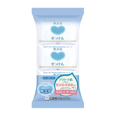 牛乳石鹸　カウブランド　無添加せっけん　3個入り