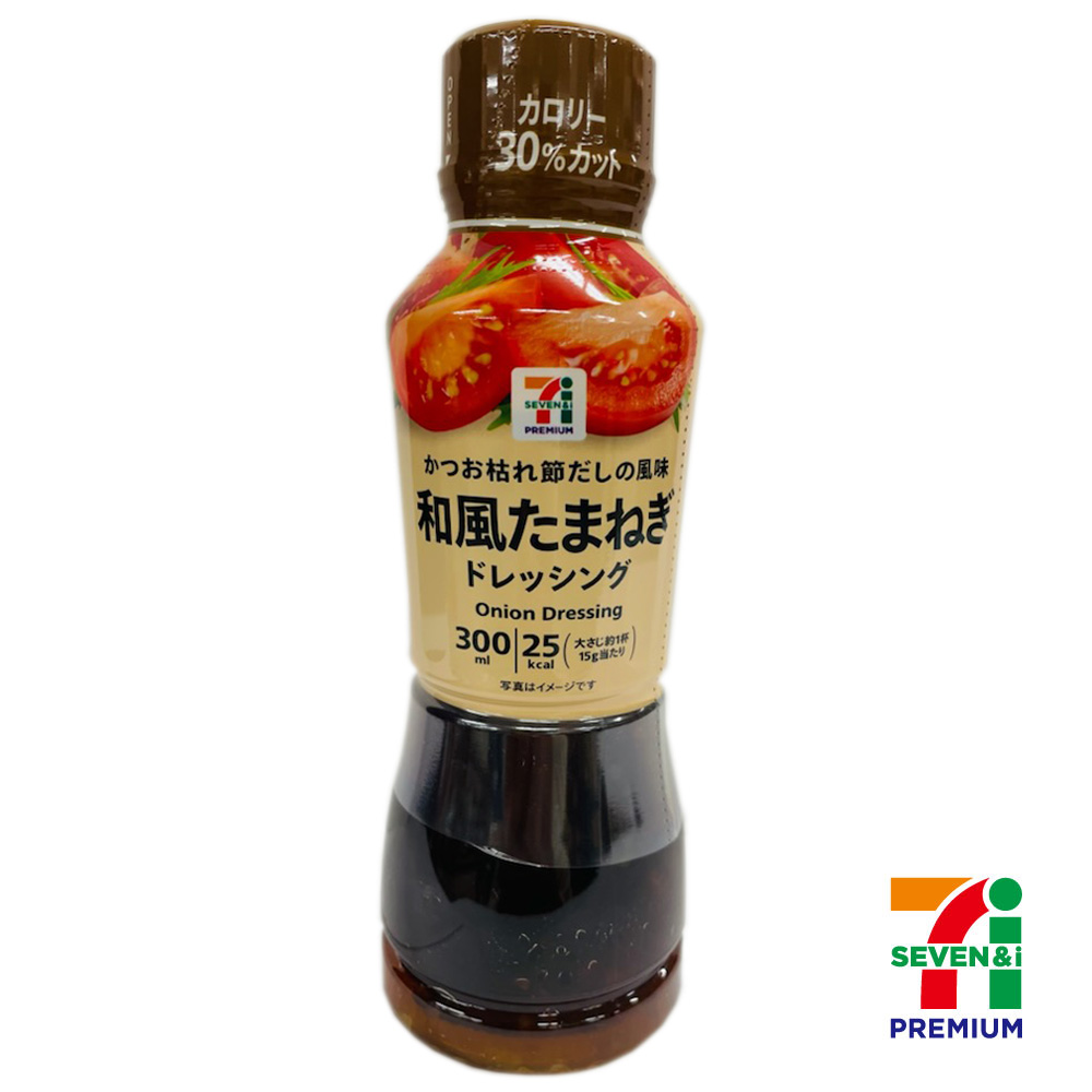 セブンプレミアム　和風たまねぎドレッシング　300ml