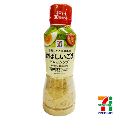 セブンプレミアム　香ばしいごまドレッシング　300ml