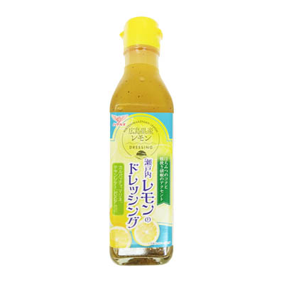 ハグルマ　瀬戸内レモンのドレッシング　200ml