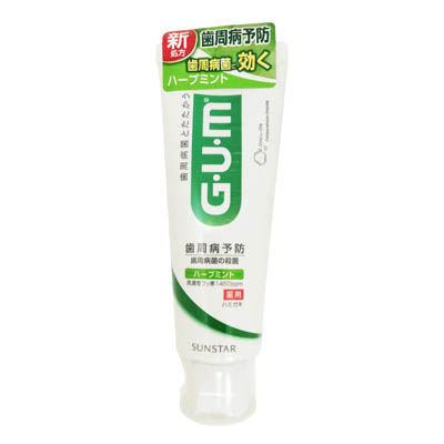 サンスター　GUMガム　デンタルペースト　ハーブミント　120g