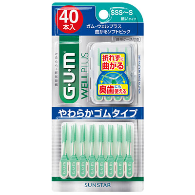 サンスター　GUMガム　ウエルプラス　曲がるソフトピック　SSS～S　40本入