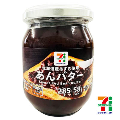 セブンプレミアム　あんバター　285g