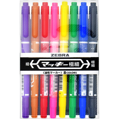 ゼブラ　マッキー　細字/極細　8色セット　油性マーカー　油性ペン　MCF-8C
