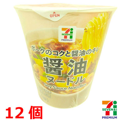 セブンプレミアム　醤油ヌードル　81g×12個