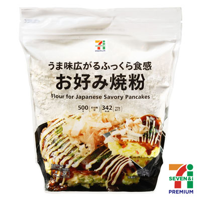 セブンプレミアム　うま味広がるふっくら食感お好み焼粉　500g