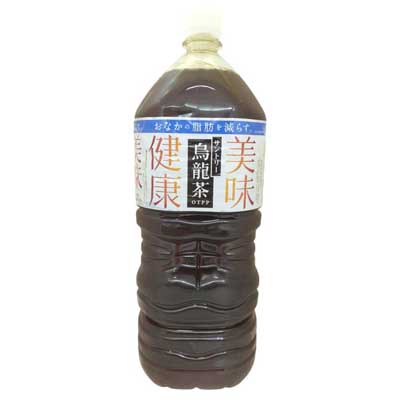 サントリー　ウ－ロン茶　2L