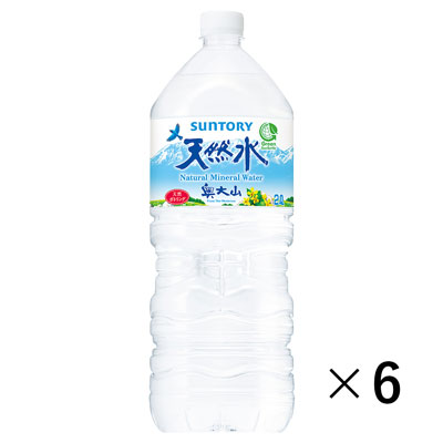 サントリー　天然水　2L×6本