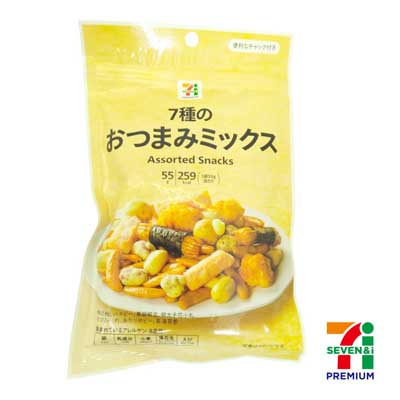 セブンプレミアム　7種のおつまみミックス　55g