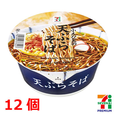 セブンプレミアム　天ぷらそば　101g×12個