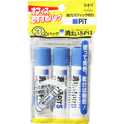 トンボ鉛筆　消えいろピット　3個パック
