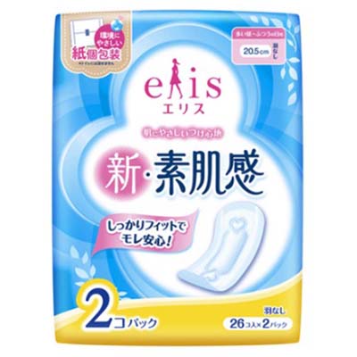 エリス　新・素肌感　20.5cm　羽なし　26個×2パック