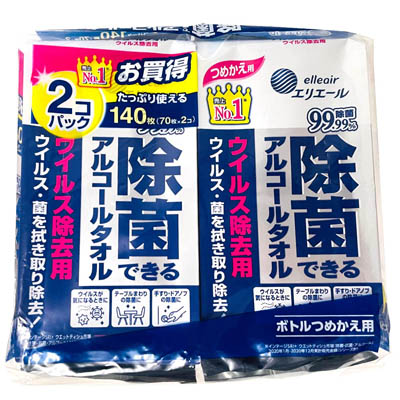 エリエール　除菌できるアルコールタオル　ウイルス除去用　つめかえ用　70枚×2個入