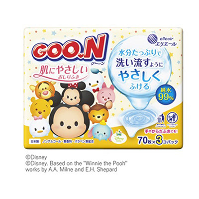 グーン　肌にやさしいおしりふき　70枚×3個パック