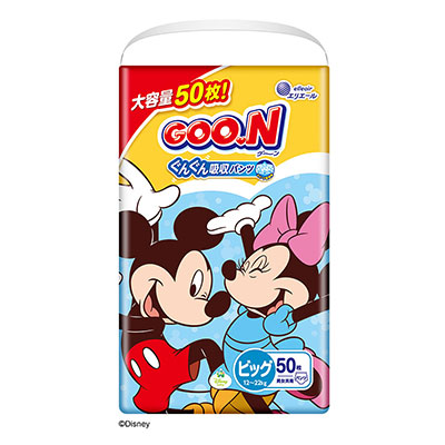 グーン　ぐんぐん吸収パンツBIGサイズ　50枚