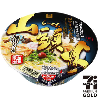 セブンプレミアムゴールド　山頭火旭川とんこつ塩