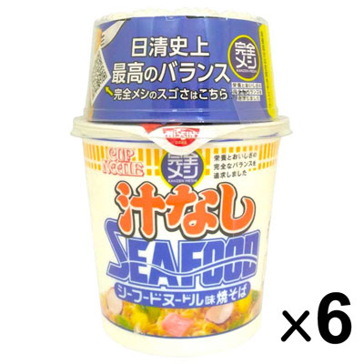 日清　完全メシ　カップヌードル　汁なしシーフードヌードル味焼そば　111ｇ×6個