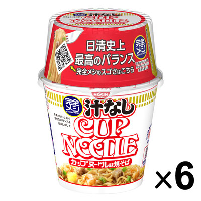 日清　完全メシ　カップヌードル　汁なしカップヌードル味焼そば　111ｇ×6個