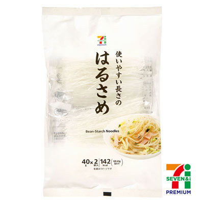 セブンプレミアム　はるさめ分包タイプ　40g×2袋入