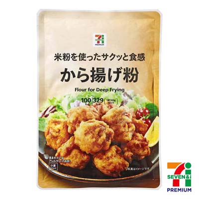 セブンプレミアム　から揚げ粉　100g