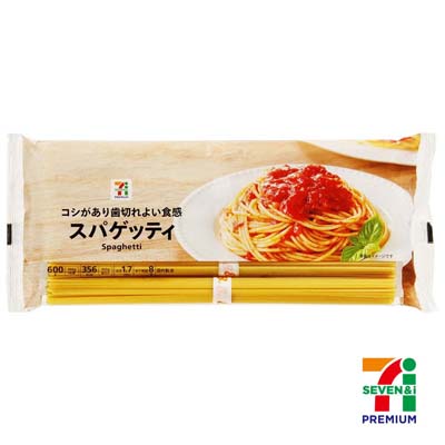 セブンプレミアム　スパゲッティ　600g