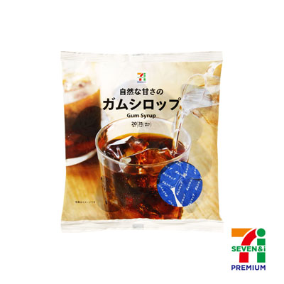 セブンプレミアム　ガムシロップ　20個入