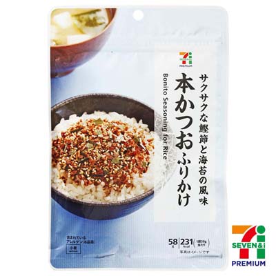 セブンプレミアム　本かつおふりかけ　58g