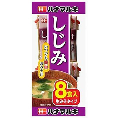 ハナマルキ　即席みそ汁　しじみ　8食入