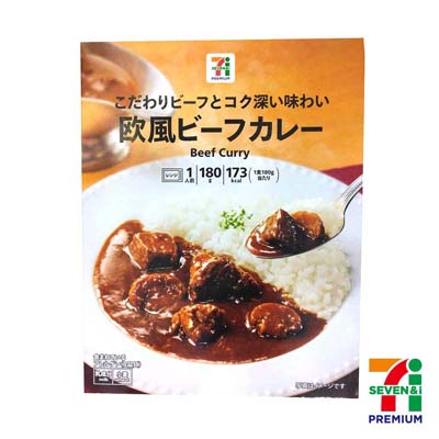 セブンプレミアム　欧風ビーフカレー　180g