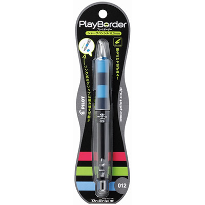 パイロット　シャープペン　プレイボーダー0.5　ブラック×ブルー