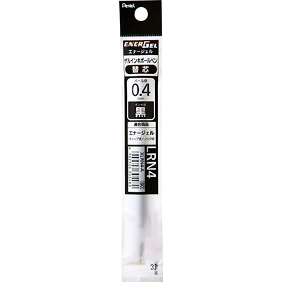 ぺんてる　エナージェル替芯　0.4mm　黒