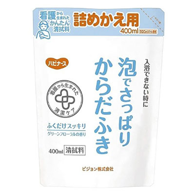 ピジョン　ハビナース　泡でさっぱりからだふき　詰替用　400ml