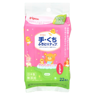 ピジョン　手・くちふきとりナップ　22枚入