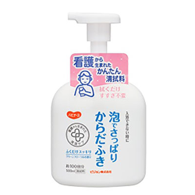 ピジョン　ハビナース　泡でさっぱりからだふき　500ml