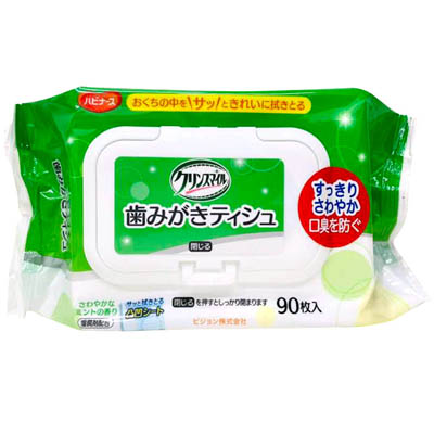 ピジョン　ハビナース　クリンスマイル　歯みがきティシュ　90枚入