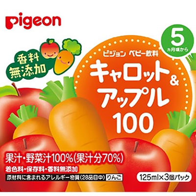 ピジョン　ベビー飲料　キャロット&アップル100　125ml×3個パック