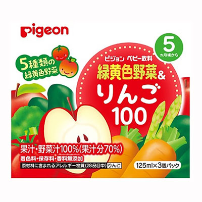 ピジョン　ベビー飲料　緑黄色野菜&りんご100　125ml×3個パック