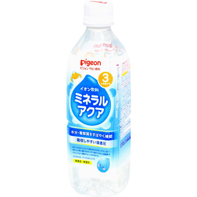 ピジョン　ベビー飲料 イオン飲料R　500ml