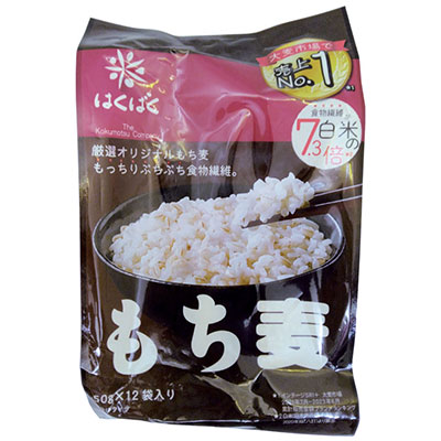 はくばく　もち麦ごはん　50ｇ×12袋