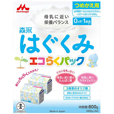 森永乳業　はぐくみ　エコらくパックつめかえ用　400g×2