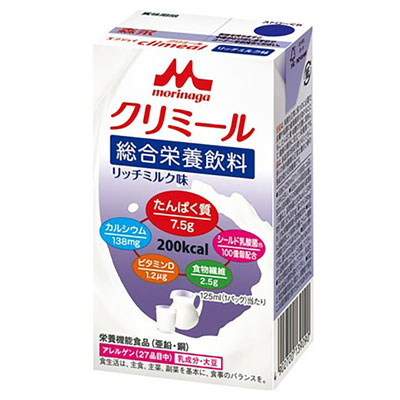 森永乳業　エンジョイクリミール　リッチミルク味　125ml