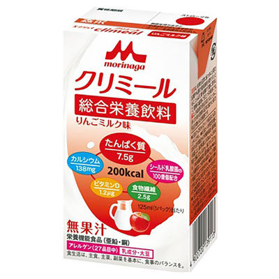 森永乳業　エンジョイクリミール　りんごミルク味　125ml