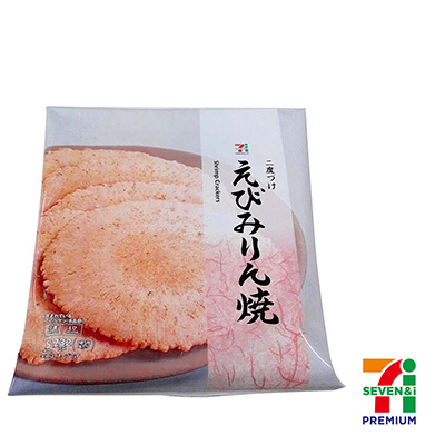 セブンプレミアム　えびみりん焼き　5枚