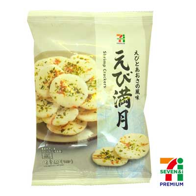 セブンプレミアム　えび満月　43g