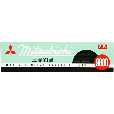 三菱鉛筆　鉛筆　2B　1ダース　K98002B